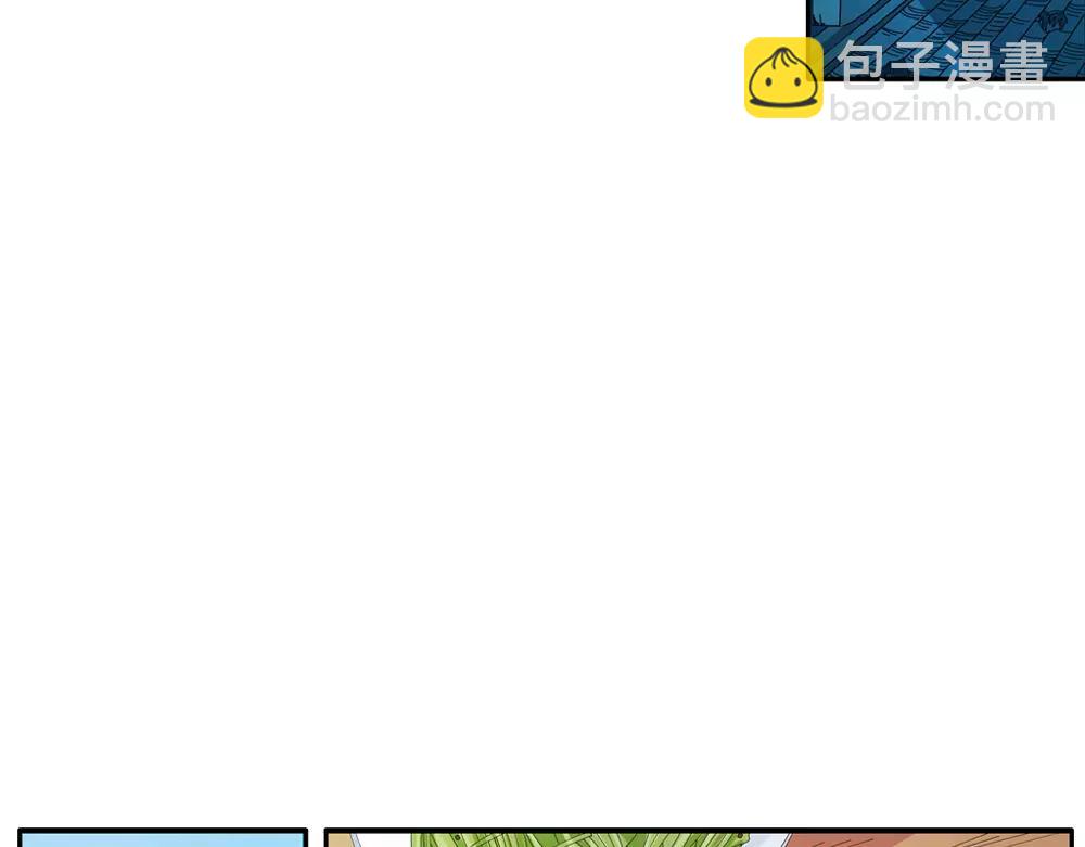 第33话 那闻旧人哭(1/3)-第62话