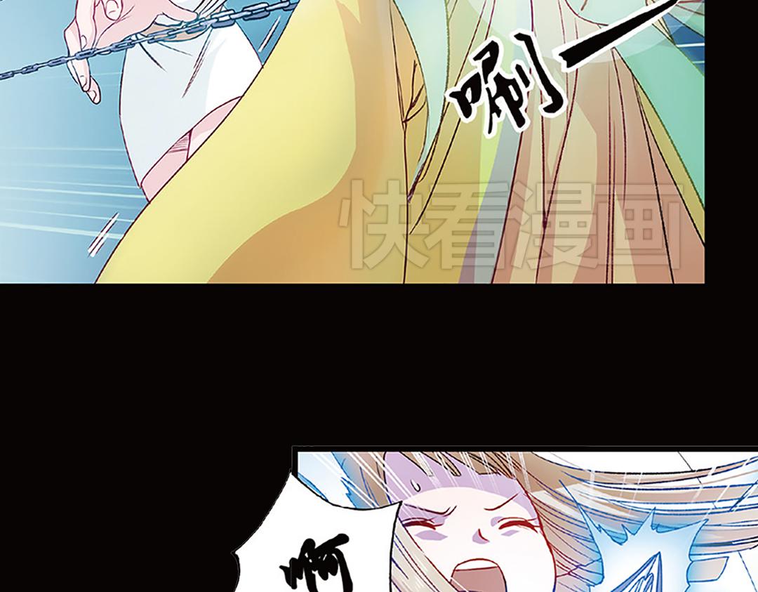 第5话（下）长生之药银杏子(1/2)-第10话