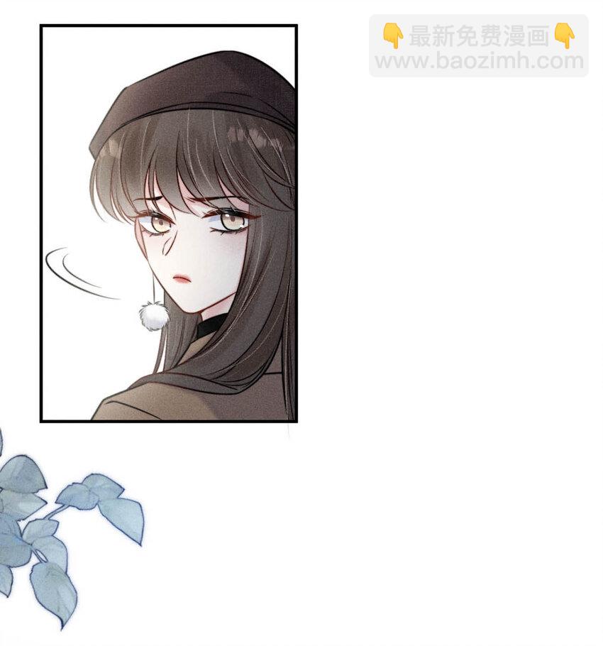 019 我就不信我这样的美女不能掰直基佬！(1/2)-第20话