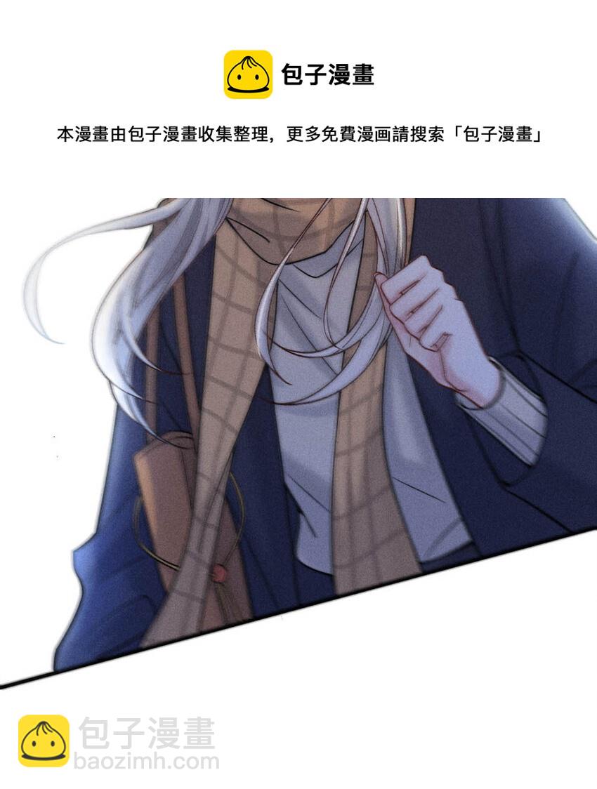 021 你现在真的很像一条舔狗。(1/2)-第22话