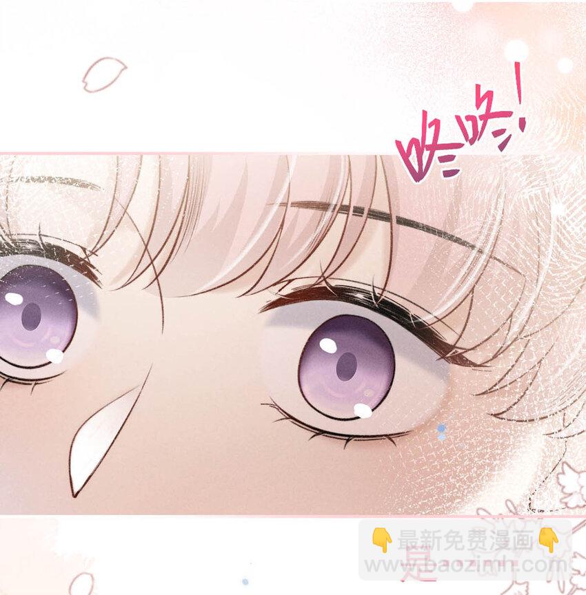 025 我辛千玉就是要虎口夺食。(1/2)-第26话