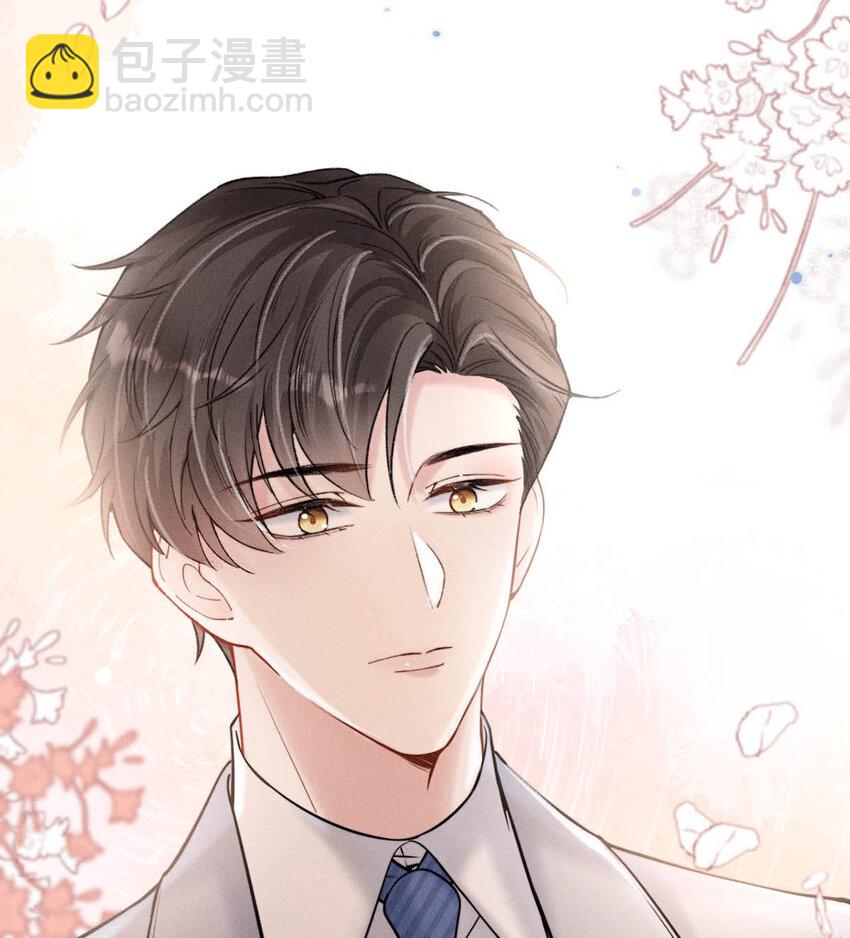 025 我辛千玉就是要虎口夺食。(1/2)-第26话