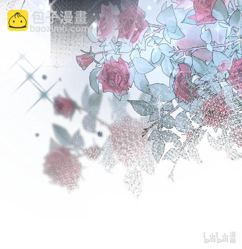 028 我和衷哥要开房，你也一起吗？（内含福利活动）-第28话