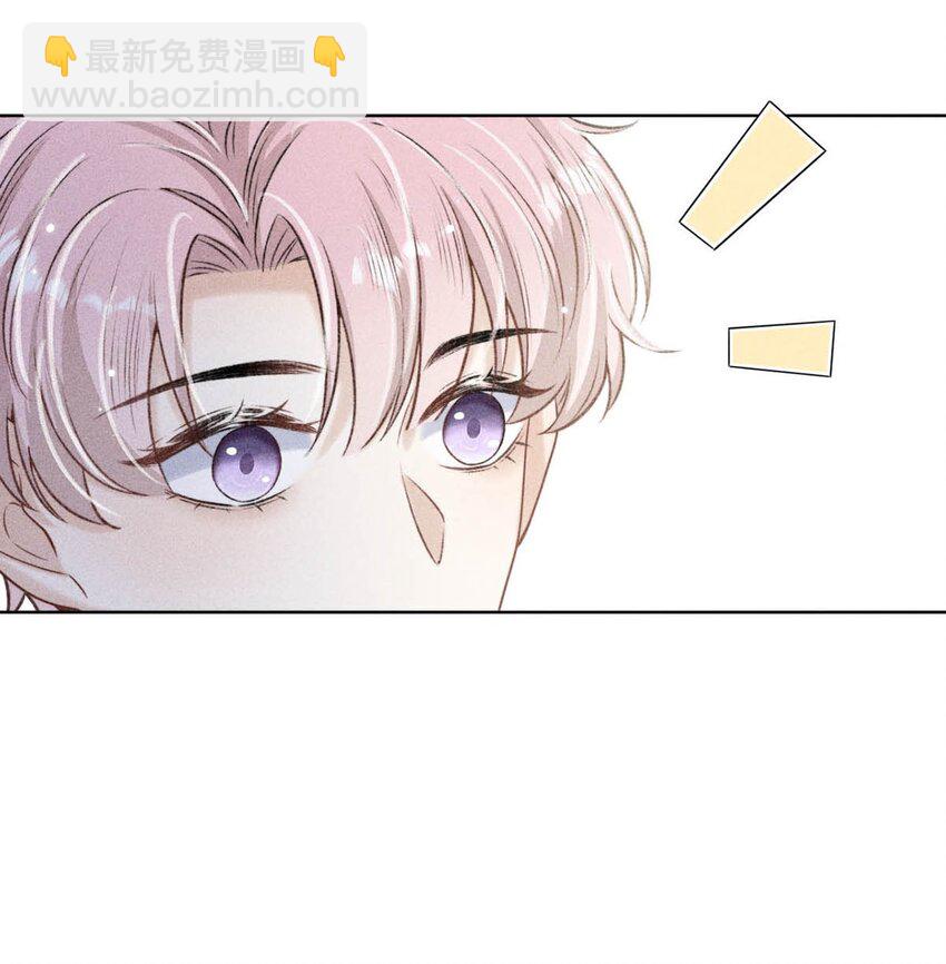 005 难道是出轨的前兆？！(1/2)-第6话