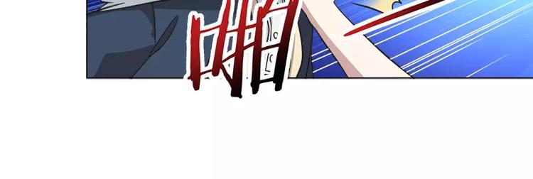 第12话 前往拍卖会-第12话