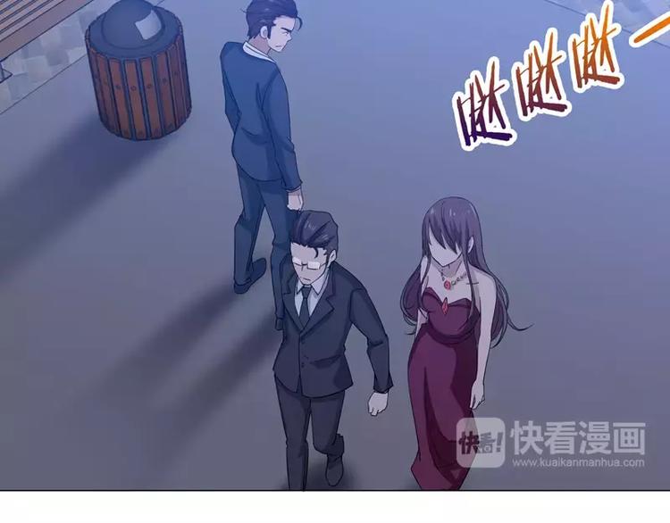 第25话 变身！福冈女车神-第26话