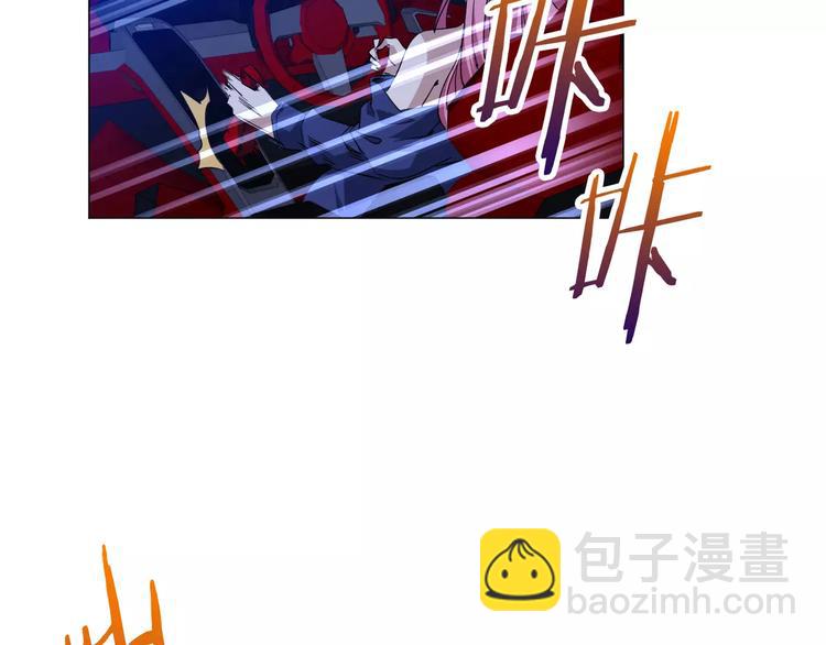 第27话 没时间解释了，快上车-第28话