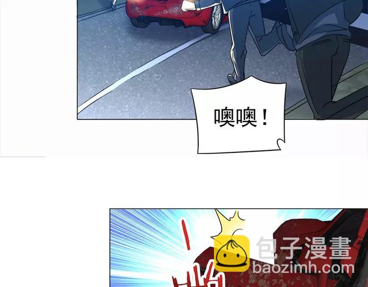 第29话 败家之犬-第30话