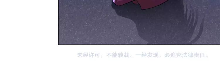 第31话 残酷的友谊-第32话