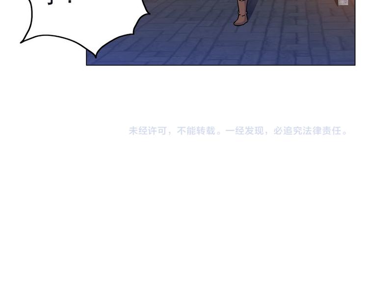 第35话 英雄救美(1/2)-第36话