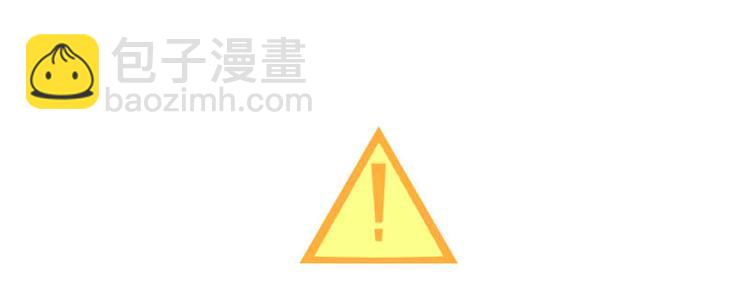 第35话 英雄救美(1/2)-第36话