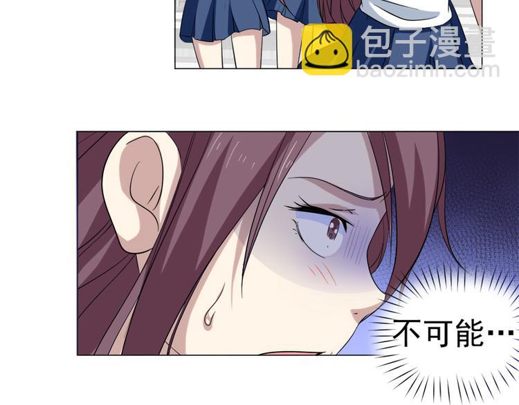 第35话 英雄救美(1/2)-第36话