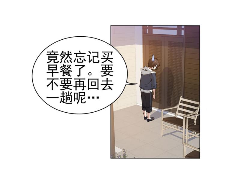 第39话 冤家总路窄-第40话