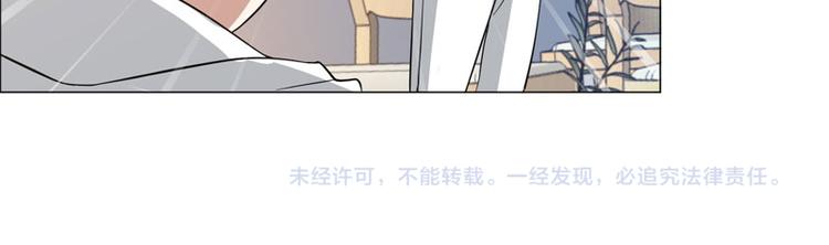 第39话 冤家总路窄-第40话