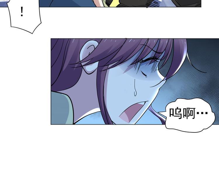 第45话 男人的约定-第44话