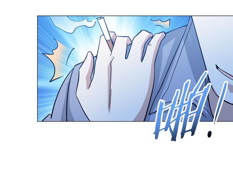 第45话 男人的约定-第44话