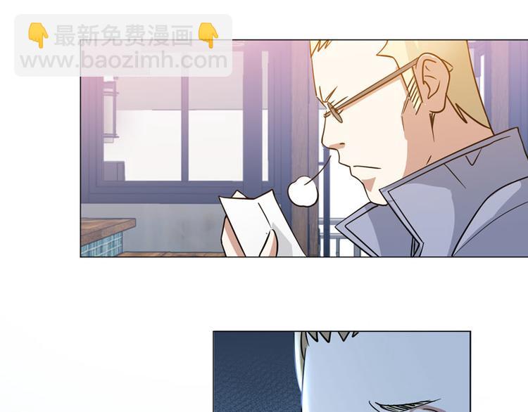 第45话 男人的约定-第44话