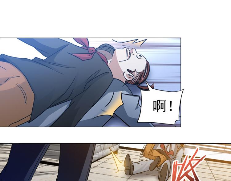 第47话 学以致用-第46话