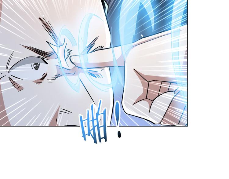第47话 学以致用-第46话