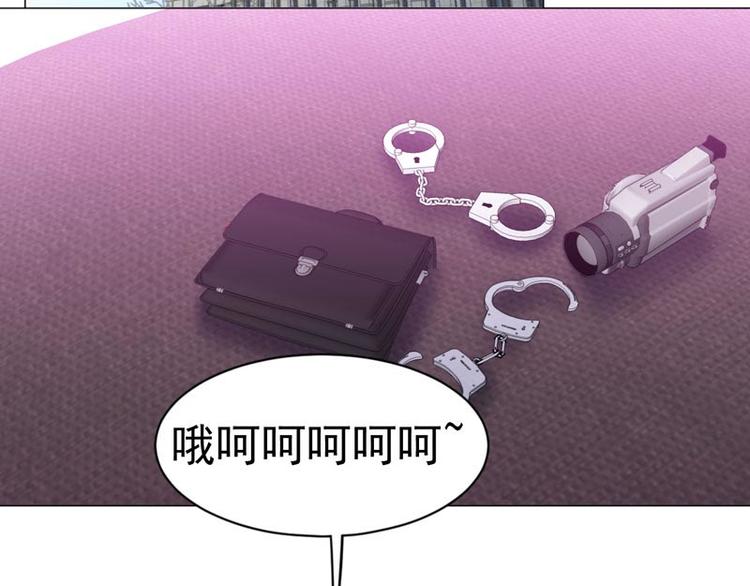 第47话 学以致用-第46话