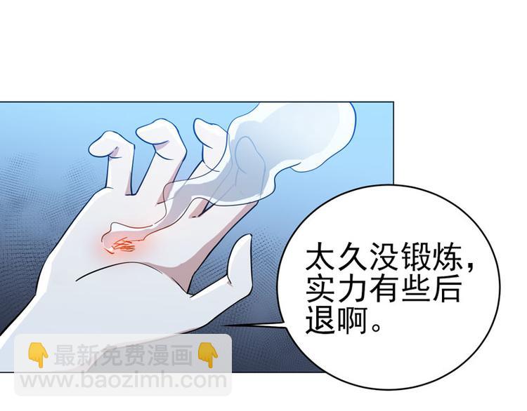 第49话 守护晴子-第48话