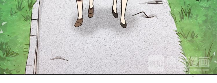 第52话 前往剑道场-第50话