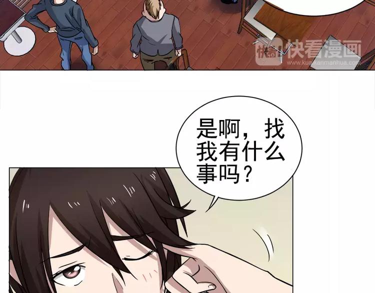 第6话 巷口激战（上）-第6话