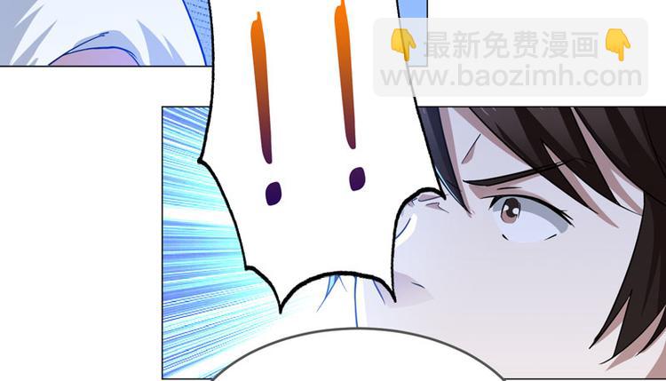 第56话 伊藤先生的试炼-第54话
