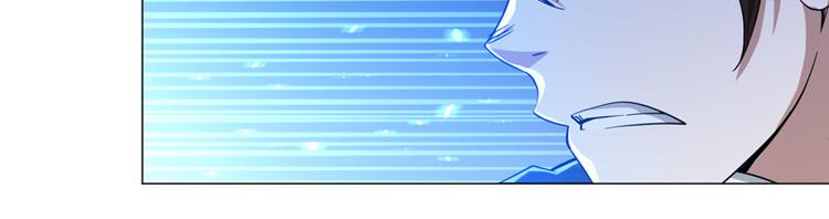 第56话 伊藤先生的试炼-第54话