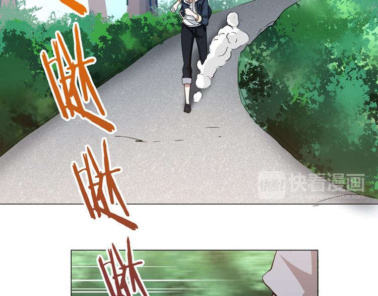 第60话 绑架-第58话