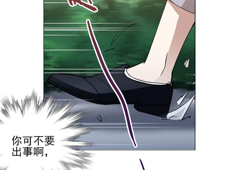 第60话 绑架-第58话