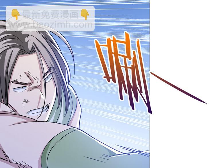第64话 2vs2-第62话