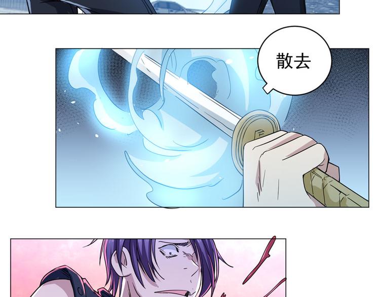 第66话 不能输的理由-第64话