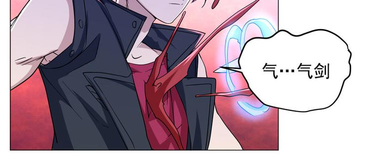 第66话 不能输的理由-第64话