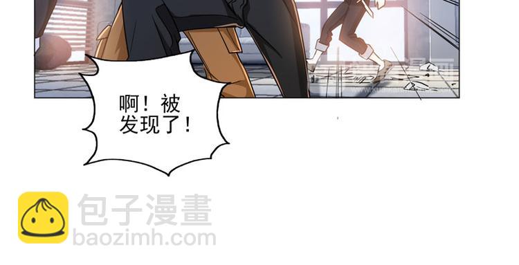 第70话 血魔-第68话