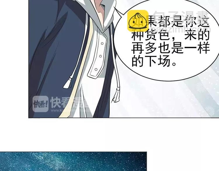 第8话 巷口激战（下）-第8话