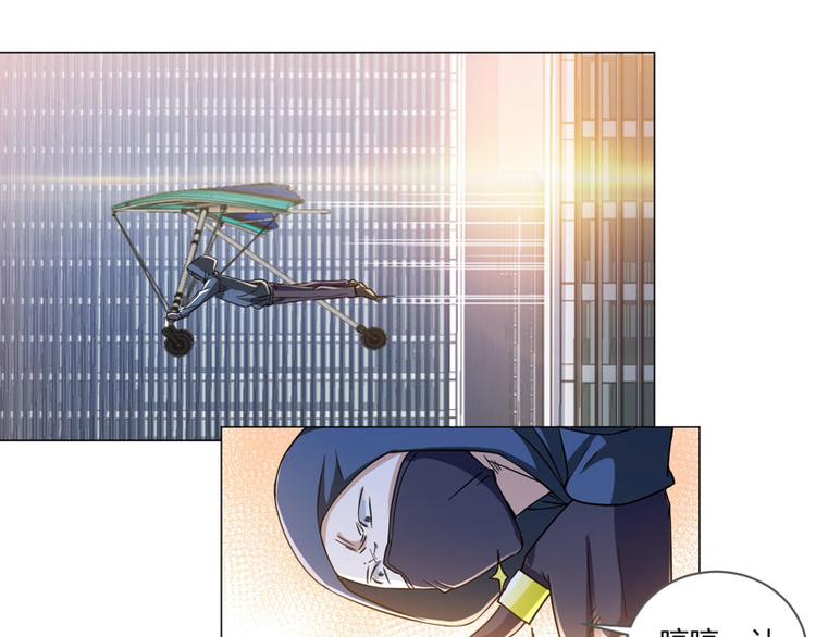 第74话 扳指小偷-第72话