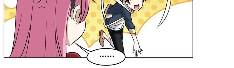 第76话 黑暗的势力-第74话