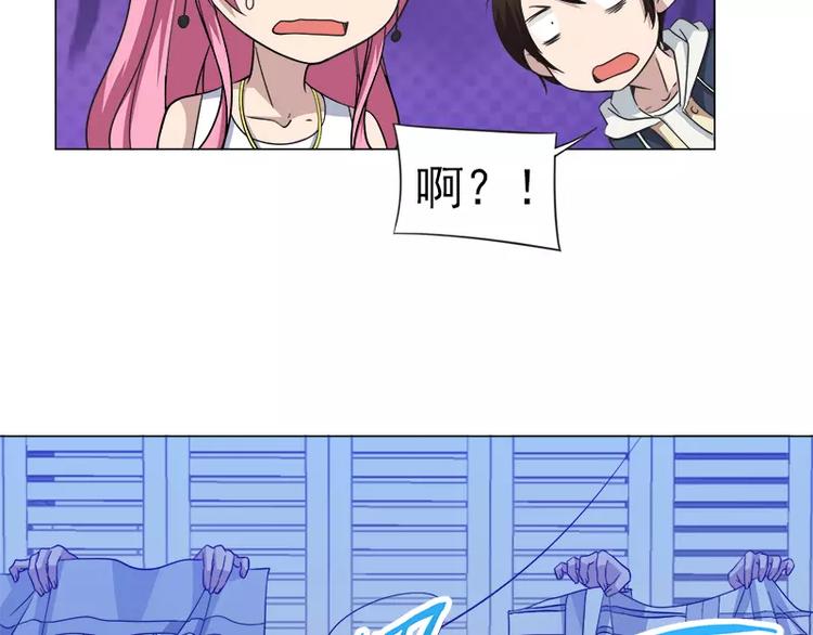 第10话 别墅遇袭-第10话