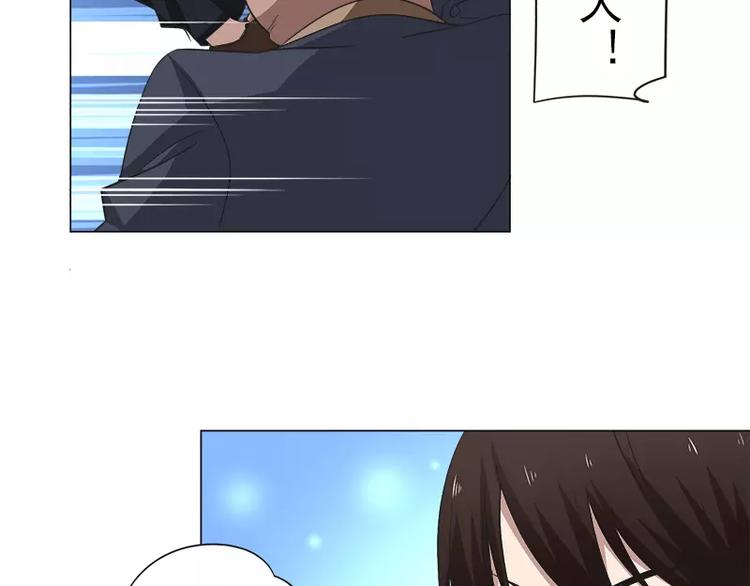 第10话 别墅遇袭-第10话