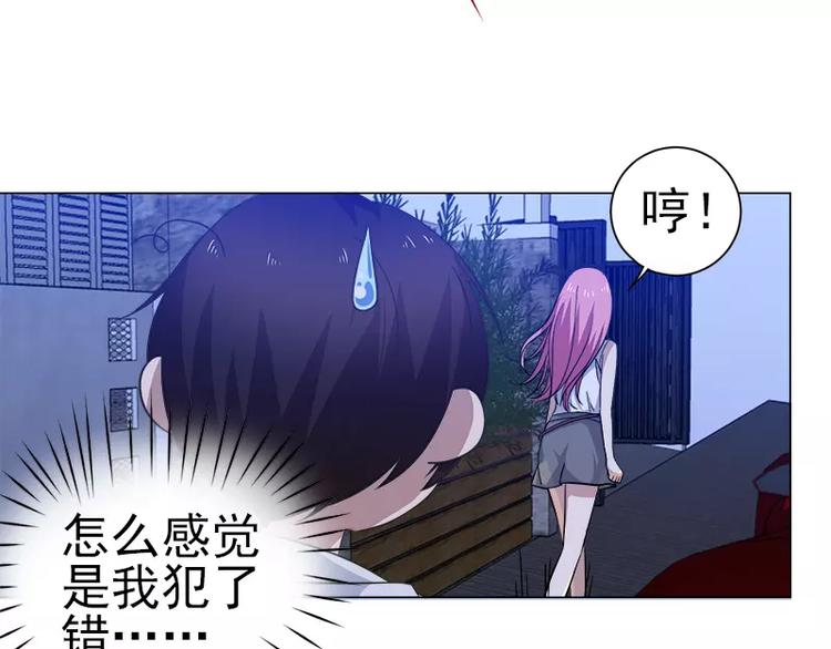 第10话 别墅遇袭-第10话