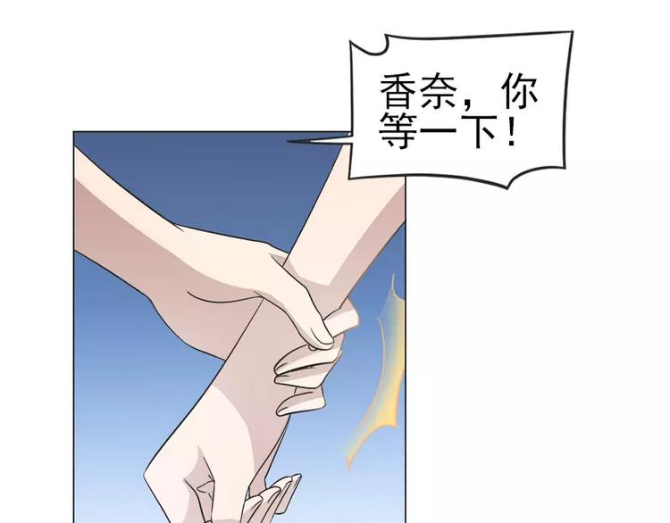 第10话 别墅遇袭-第10话