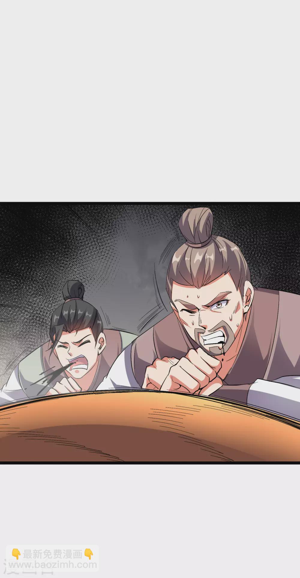 第2季48话 兵器听令，众剑合一！-第102话
