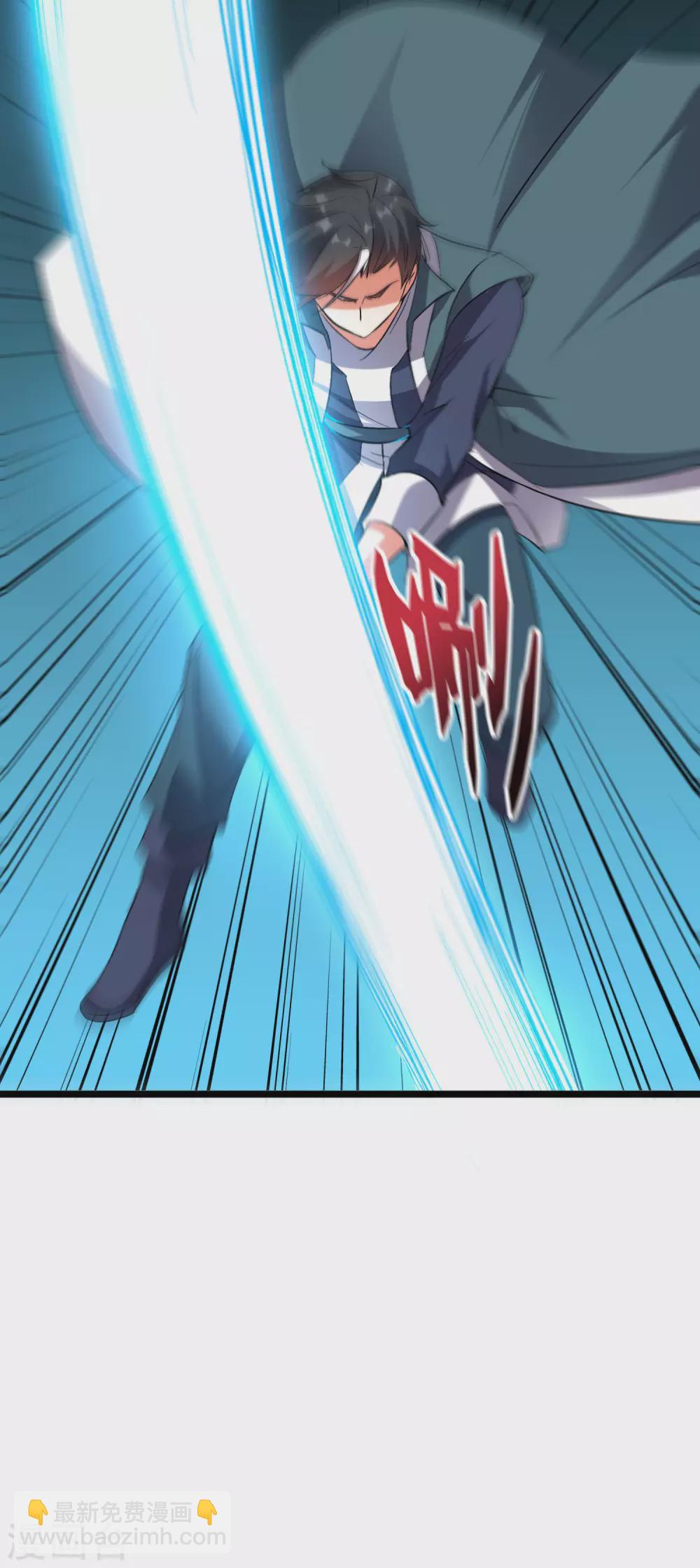 第2季49话 青牛没了？！-第104话