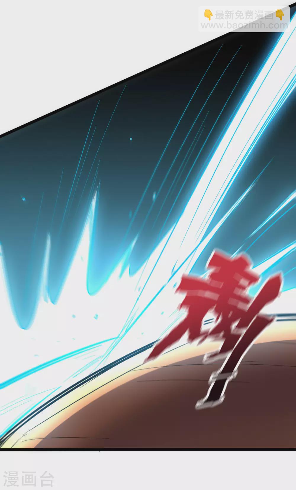 第2季49话 青牛没了？！-第104话