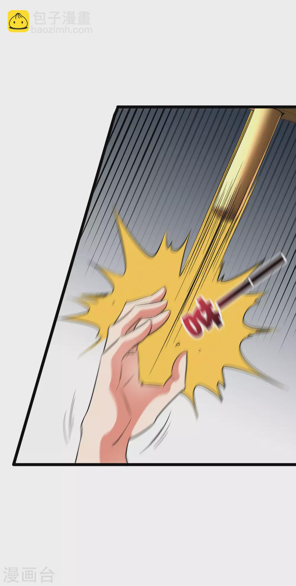 第2季49话 青牛没了？！-第104话
