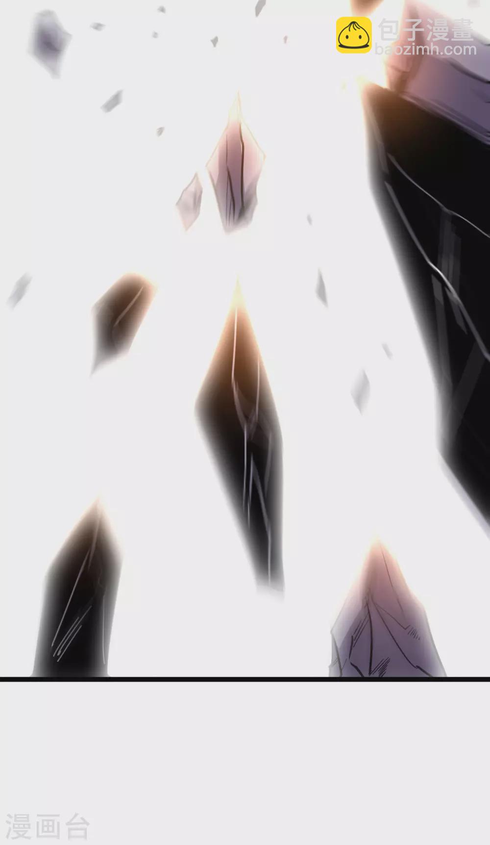 第2季49话 青牛没了？！-第104话
