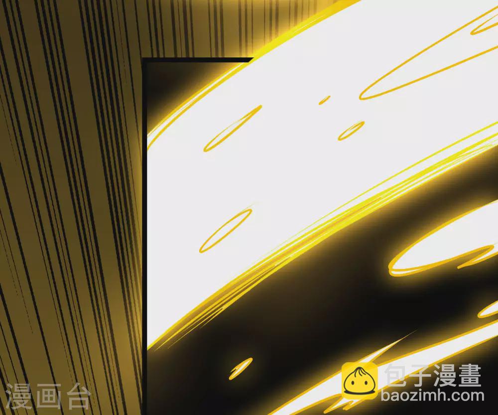 第2季51话 升级！星落剑！-第106话