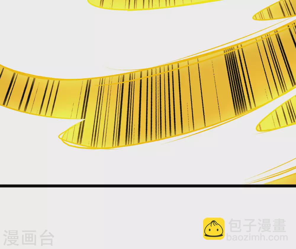 第2季51话 升级！星落剑！-第106话