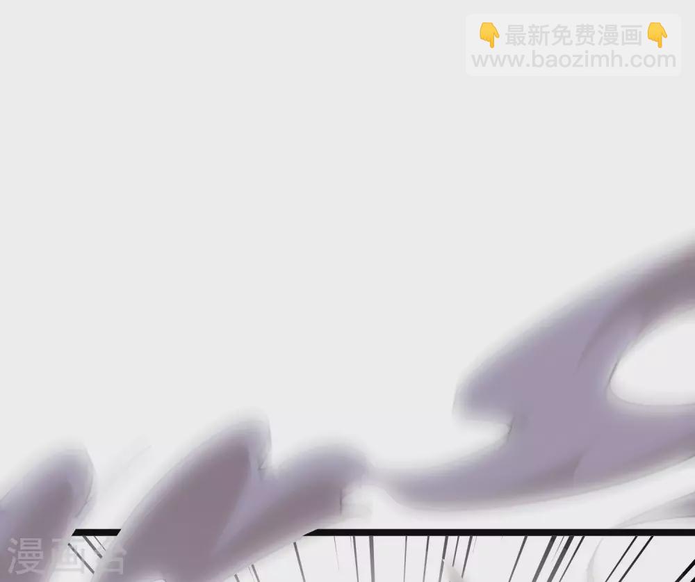 第2季51话 升级！星落剑！-第106话